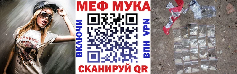 Где можно купить наркотики Кологрив А ПВП  COCAIN  ГАШИШ  АМФЕТАМИН  Конопля 