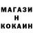 ТГК Wax Markov Alexander
