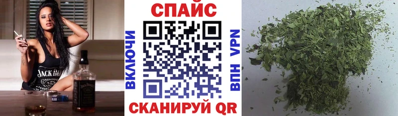 Бутират бутандиол  blacksprut ссылки  Кологрив 
