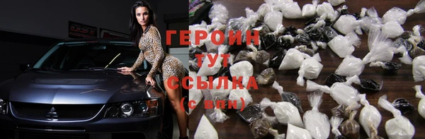 СК Бугульма
