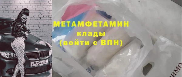СК Бугульма