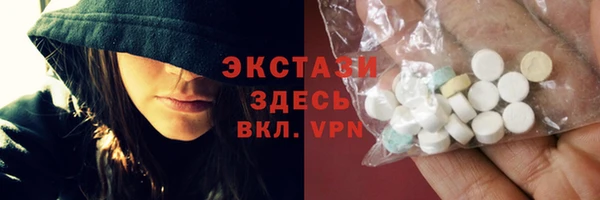СК Бугульма