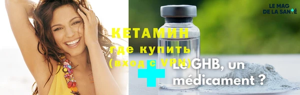 СК Бугульма