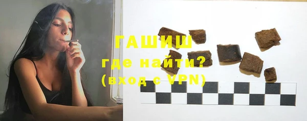 кокаин VHQ Сясьстрой
