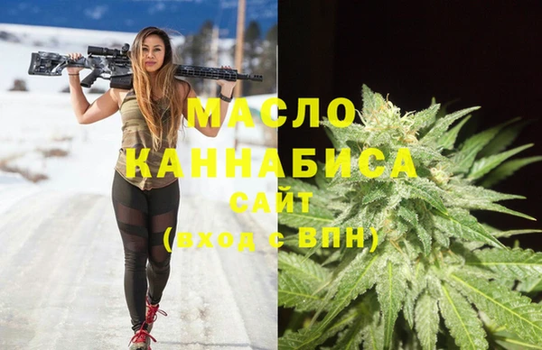 СК Бугульма
