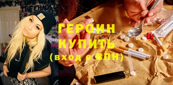 СК Бугульма