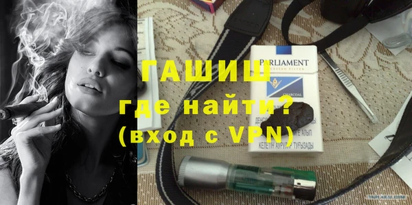 СК Бугульма