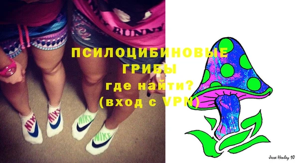 мефедрон VHQ Бородино