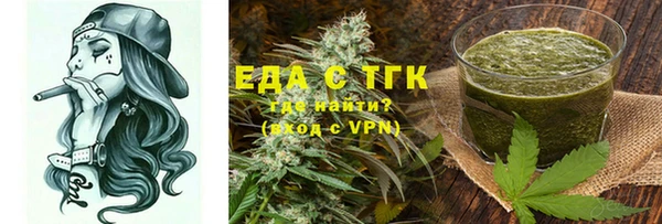 a pvp Тавда