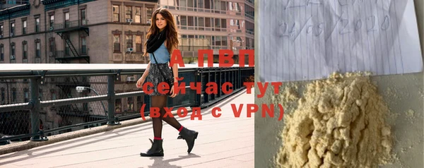 СК Бугульма