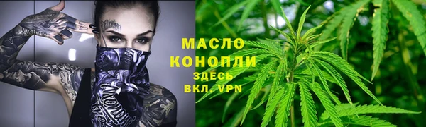 СК Бугульма