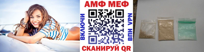 Первитин витя  Кологрив 