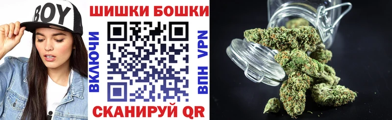 Канабис Bruce Banner  даркнет наркотические препараты  Кологрив 